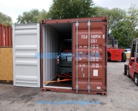 國(guó)際海運(yùn)平行進(jìn)口汽車_代理報(bào)關(guān)|進(jìn)口清關(guān)|國(guó)際物流|國(guó)際運(yùn)輸|國(guó)際貨運(yùn)代理|北京揚(yáng)睿國(guó)際貨運(yùn)代理有限公司